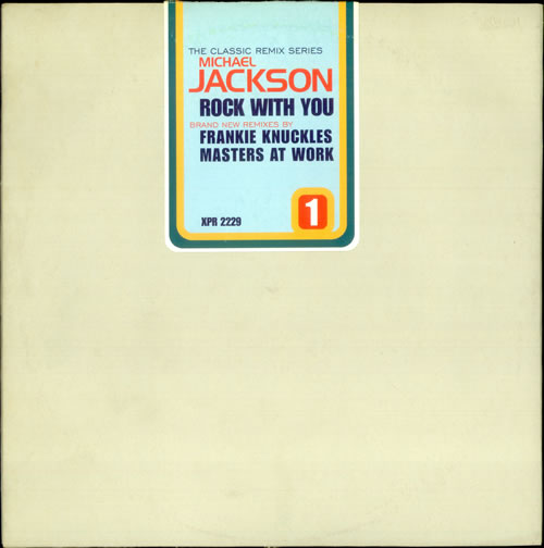 Michael Jackson - Rock With You (USプロモ) Michael Jackson – Rock With You – Vinyl (7